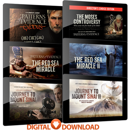 Full Feature Film Package - Combo Pack