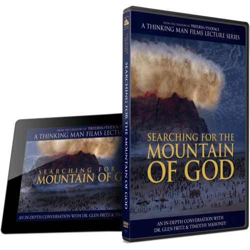 Searching for the Mountain of God