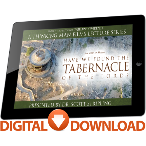 Have we Found the Tabernacle of the Lord?