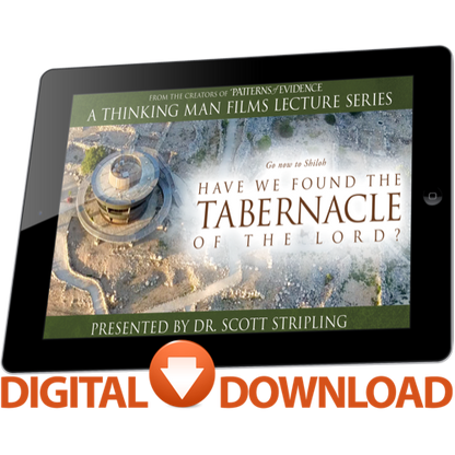 Have we Found the Tabernacle of the Lord?