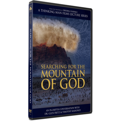 Searching for the Mountain of God