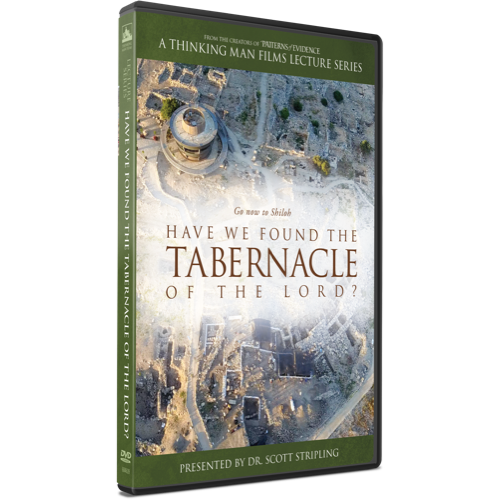 Have we Found the Tabernacle of the Lord?