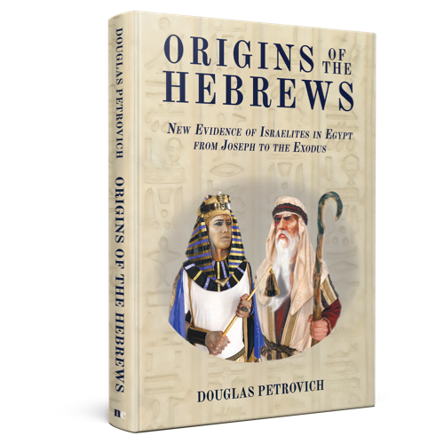 Origins Of The Hebrews