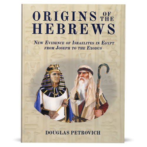 Origins Of The Hebrews