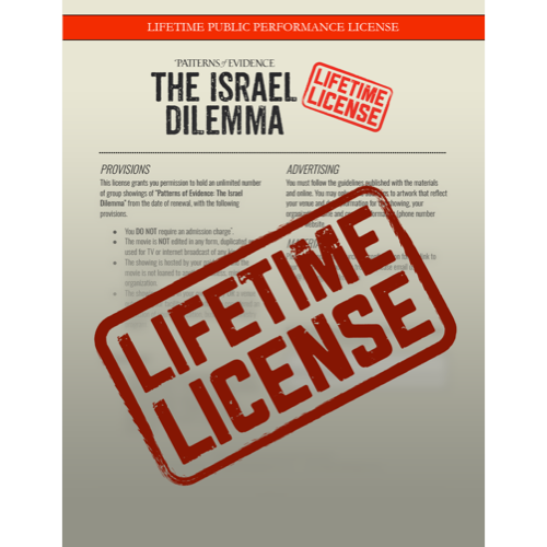 Israel Dilemma 1 - Movie Event Kit Lifetime License Renewal