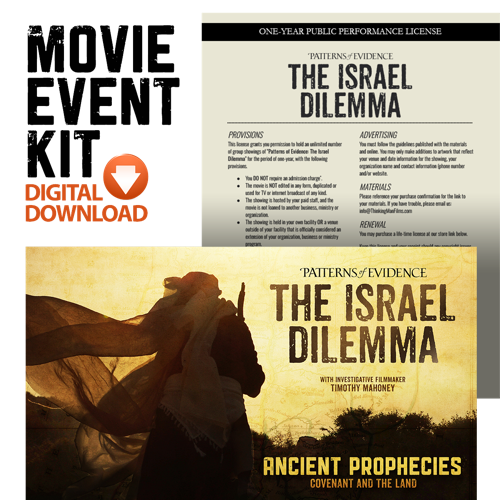 Israel Dilemma - Movie Event Kit