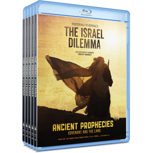 The Israel Dilemma 5 PACK - Ancient Prophecies