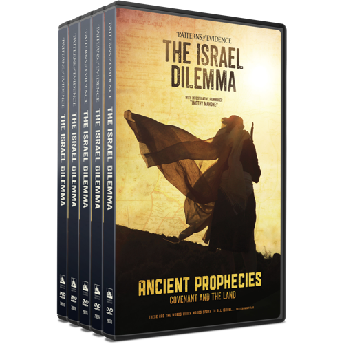 The Israel Dilemma 5 PACK - Ancient Prophecies