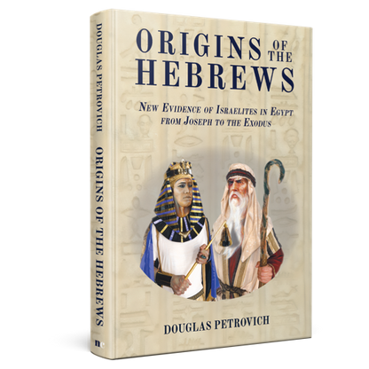 Origins Of The Hebrews